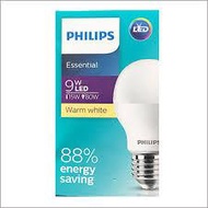 PHILIPS 9W ESSENTIAL LED BULB E27 6500K COOL DAYLIGHT