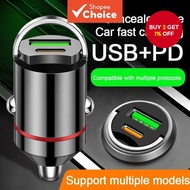 27W Dual Ports Mini USB Car Charger Super Fast Charging Aluminum Alloy Phone Charge Adapter 12-24V