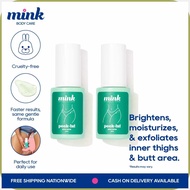 Mink@h/PH)JBundle&kw`of;mw`2;ua`Peekini;Hc{Bikini<TY{Inner<s{Thigh Lightening Serum 30ml