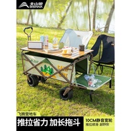 Outdoor Can Add Small Trailer Camping Picnic Camping Table Board Camping Hand Pull North Mountain Wo