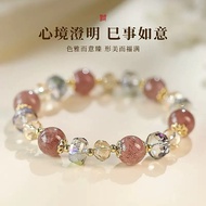 Strawberry Quarz Crystal Beaded Elastic Bracelet