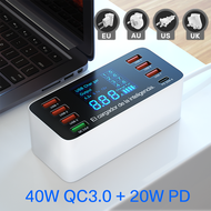 8A 60วัตต์ชาร์จ USB Hub Muitl พอร์ตสมาร์ทค่าเร็ว3.0 Type C สถานีชาร์จ USB สก์ท็อปชาร์จอย่างรวดเร็วจอ