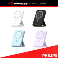 Philips Powerbank 5000mAh Standard Fast Charging Power Banks