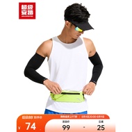 Super Anta Sports Waist Bag Outdoor Lightweight Running Bag Small Storage Bag Portable Bag192627132U