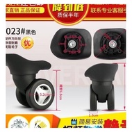 Beauty Travel Samsonry Trolley Luggage Wheel Accessories Universal Wheel Applicable Password Travel 