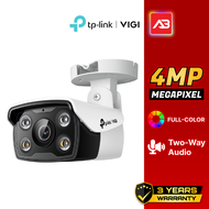 TP-LINK|VIGI กล้องวงจรปิด IP 4 ล้านพิกเซล รุ่น VIGI C340 (2.8 mm.)
