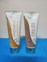 Australian Creams潤膚乳2支裝