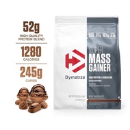 Dymatize Super Mass Gainer 12lbs 5.4kg CHOCOLATE - 1280 Calories 50G Protein, Weight Gain, Mass Gain