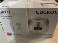 Cuckoo多功能加壓電飯煲 Rice Cooker