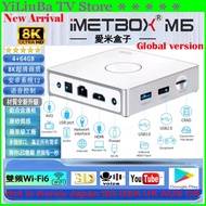 [Genuine]2025 Newest IMETBOX M6 TV Box 4GB 64GB with Vioce Control Wifi6 8K UHD 3D Android12 Smart T