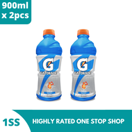 Gatorade Blue Bolt 900ml x 2pcs