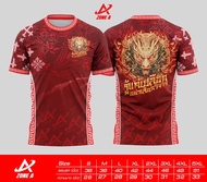 รู้แค่เปลือก เสื้อพิมพ์ลาย Zone A เสื้อวัยรุ่นทรงเอ เสื้อเท่ๆ ราคาถูก