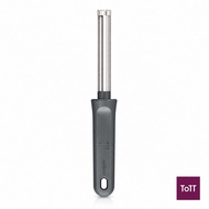 Zyliss Acrylonitrile Butadiene Styrene Apple Corer L2.5xW3.2xH24.7cm, Gray