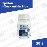 Epsilon I-Zeaxanthin Plus 30's (Exp: 10/2027)