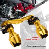 For Honda PCX160 FORZA250/300 NSS350 Modified Exhaust Pipe Anti Drop Rod Protection Bar