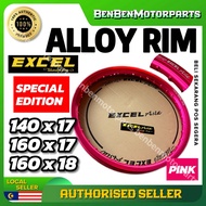 100% EXCEL TAKASAGO ALLOY RIM SPECIAL EDITION PINK 140x17 160x17 160x18 （1pcs）