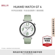 [Ready Stock] [Grass Green New Color Launch] Huawei WATCH GT4 41mm Huawei WATCH Smart WATCH