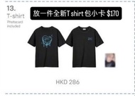邊伯賢t shirt