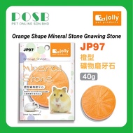 Jolly Orange Shape Mineral Stone Gnawing Stone / Small Animal Mineral Stone Cube / Molar Ball (JP97)