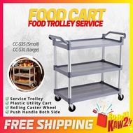 Food Trolley Multifunction 3 Tier Trolley Grey Plastic Food Service Trolley Utility Cart CC-S3S | CC-S3L (Troli Pinggan)