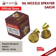Brass Electric Sprayer Nozzle Head Sprayer Head 16L Sprayer Head | SAICHI