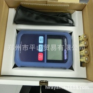 ANRITSU Anli Counter Handheld Thermometer HR-1100E Zhengzhou Pingshan Trading Supply