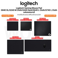 Logitech Gaming Mousepad G240 G440 G640 G740 G840 Mouse Pad Black Quality Fabric Special Design Patt