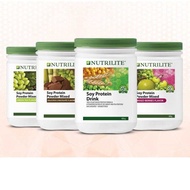 Nutrilite Soy Protein Powder Mixed ช็อปมาเลเซีย  (Berries,Green Tea,Chocolate,Soy Protien) 🙏ขออนุญาต