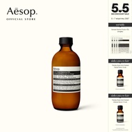 Aesop Gentle Facial Cleansing Milk ผลิตภัณฑ์ทำความสะอาดผิวหน้า 200ml คลีนเซอร์ล้างหน้า โฟมล้างหน้า ทำความสะอาดผิว ผลิตภัณฑ์ทำความสะอาดผิวหน้า สูตรอ่อนโยนเป็นพิเศษ