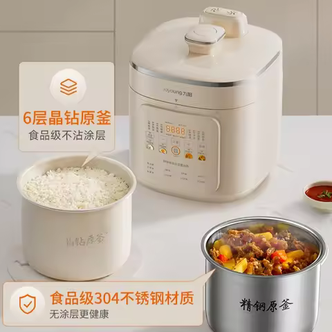Joyoung Electric Pressure Cooker Household 5L Large Capacity 0 Coated Stainless Steel Multifunctiona