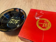 一蘭拉麵碗