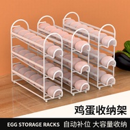 Egg Storage Box Shelf VIPE