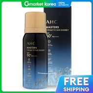 AHC | ครีมกันแดด AHC Masters Cooling Cream 60 กรัม สกินแคร์กันแดด