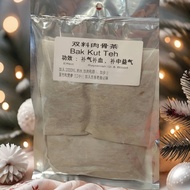 双料肉骨茶BAK KUT TEH (221g)