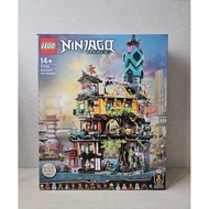 Lego Ninjago 71741 City Gardens