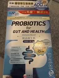 ReVive 益生菌 腸道健康