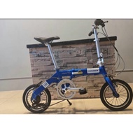 Brand new original trinx folding bike