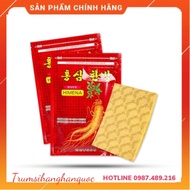 Korean Red Ginseng Paste Himena / Gold InSam Gold / Red Pack Of 20-25 Pieces