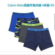 包郵 Calvin Klein Boy Under 男童 平腳內褲 4件裝 XS~XL$160 (平均约$40件)