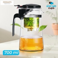 CHINESE PITCHER TEKO TEA COFFEE GLASS BOROSILICATE HEAT RESISTANT WITH GLASS PITCHER FILTER - K1 | B