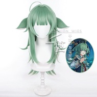 Misscoo Honkai Star Rail HuoHuo Cosplay Wig Long Green Gradient Heat Resistant Synthetic Hair