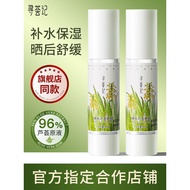 Search Vera Aloe Vera Gel Genuine Official Authorized Store Moisturizing Repair Acne Removal Search 
