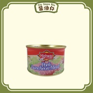 Highway Pork Luncheon Meat | 好味 午餐肉 397g