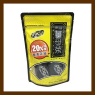 Blackgold Legacy - 黑糖薑母茶(四合一) 20%增量裝(15粒, 550g)(4710474093250)