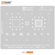 AMAOE HW1-16 BGA Stencil Hi3630/3635/3650/6290/9500/3690/6380 MT6753V/6877V/6853V SM7325 CPU IC Reba
