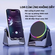 K9 Loa Cảm Ứng Không Dây Loa Bluetooth di động Giá đỡ điện thoại với ánh sáng xung quanh màu xoay 36