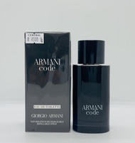 armani code EDT 15 ml