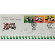 MALAYSIA, ULANG TAHUN KE-100 ST JOHN AMBULANS MALAYSIA, FIRST DAY COVER