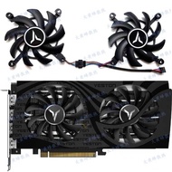 YESTON/Yingtong RX6600XT RX6600 6500 8GB GAEA God of the Earth Graphics Card Cooling Fan