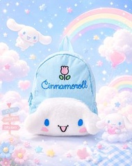 ☁️💙 Cinnamoroll 玉桂狗毛絨書包 🎒✨